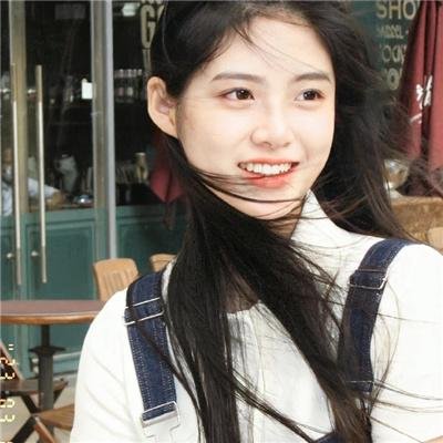 先天性淫娃